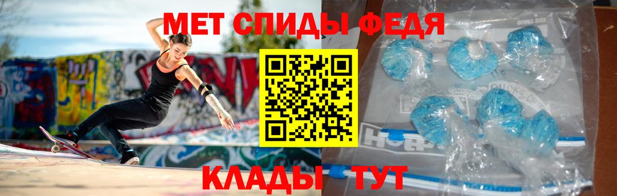 АМФ VHQ Выкса