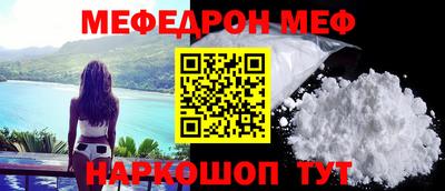 mix Чапаевск