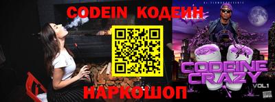 mix Чапаевск