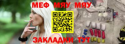 mix Чапаевск