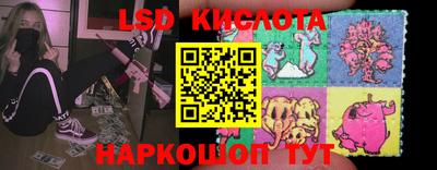 меф Чебаркуль