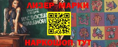 mix Чапаевск