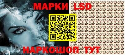 mix Чапаевск