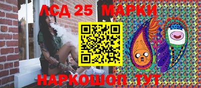 mix Чапаевск