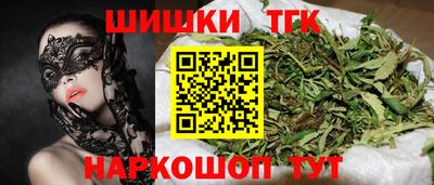 mix Чапаевск
