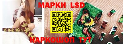 меф Чебаркуль
