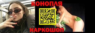 меф Чебаркуль