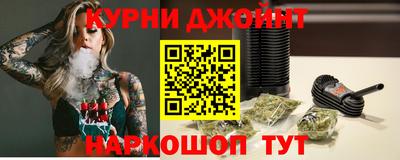 меф Чебаркуль