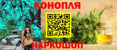 спайс Чебоксары