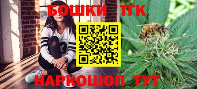 спайс Чебоксары