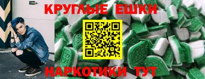 mix Чапаевск