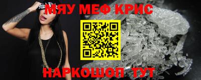 mix Чапаевск