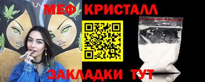 mix Чапаевск
